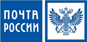 Почта РФ_logo.jpg